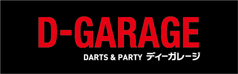 D-GARAGEのバナー