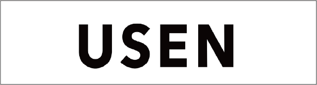 USENのバナー